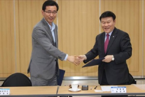 [����Ƽ���ϸ�] ���ࡤ�ѱ�ATC����-�溹��, ������ ���� ���� MOU ü��