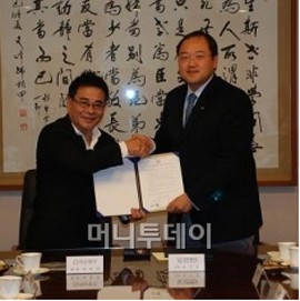 [�Ӵ�������] ��ո���, ���г� ����ո����̿������ ������ �缺