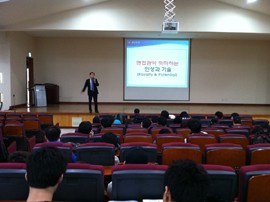 ��ǻ�������� 2012 ������ǰ ������ȹ ��ǥȸ