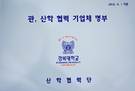 ��, ���� ���� ���ü ����ü�� ���� �߰�