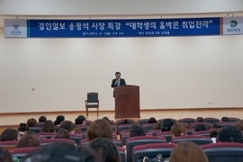 �����Ϻ� �۱��� ���� ��û Ư��