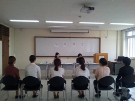 �溹���б� ��ȣ�а�, 100% ����� ���� ���Ǹ��� �ǽ�