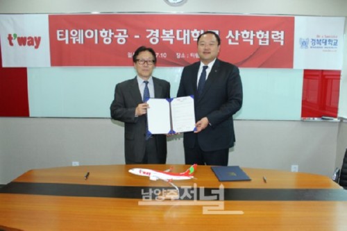 [����������] �溹��, Ƽ�����װ��� �������� ü��