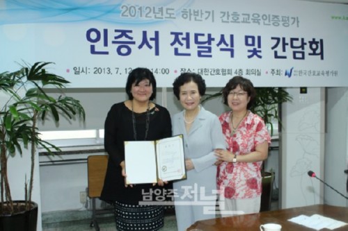 [����������] ��ȣ������ ���� ���δ�!