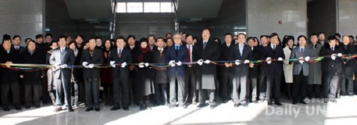 [�ѱ����нŹ�] �溹����, ������������ �ذ���