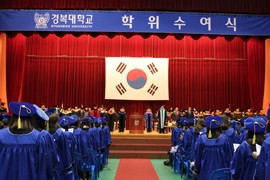 �溹���б�, ��20ȸ ����������