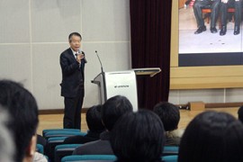 ����ü��������� ���౸ �濵��ȹ���� Ư�� 