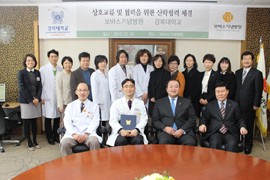 �溹���б������ٽ����� �������� ü��