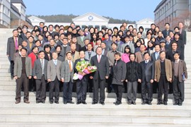 �溹���б� Ȳ��õ �ڻ� �������ӽ�