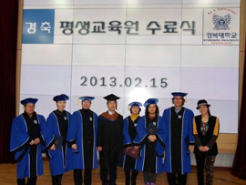 �溹���б� �μ� ��������� �����