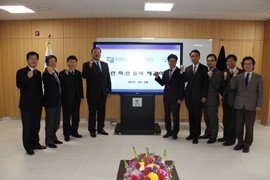 �溹���б����߼ұ��������ܰ��Ϻ����Ρ��߼ұ�����հ��Ϻο���ȸ �������� ü��