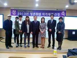 ���������� ���Ư��