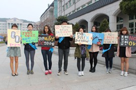 Ä·ÆÛ½º ±Ý¿¬ Ä·ÆäÀÎ