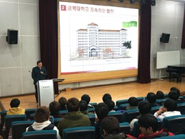 ¼ÒÅëÀ» À§ÇÑ ´ëÈ, ´õ ³ªÀº Çаú »ýȰ