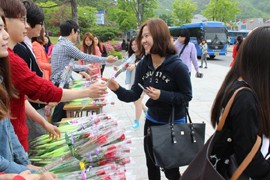 °æº¹´ëÇб³, ÀÌ»ö ¼º³âÀÇ ³¯ Çà»ç