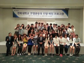 SK ��Ʈ��ũ �߿�Ŀ�� ȣ�� ���ü ���� ����