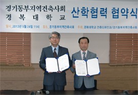 ��������ΰ� ���ΰ������ȸ�� �������� ü��