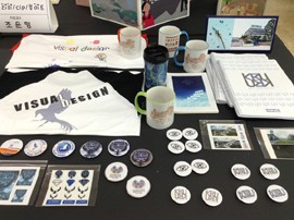 �溹���б� �ð������ΰ� 1,2�г� ���� ��ǰ����ȸ