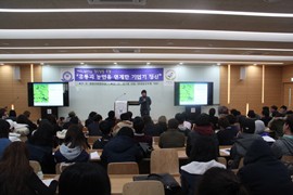 û��â���� ���� YES ����Ư�� �ǽ�