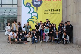 ������& ��Ʈ��� ����ȸ ����