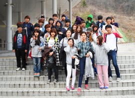 ���յ����ΰ��� ������ ���л�Ȱ ��ũ��