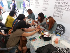 Á¦1ȸ ³²¾çÁֽà Æò»ýÇнÀ ÃàÁ¦ Âü°¡