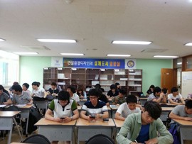 �Ǽ�ȯ�� ���赵�� ���������� ����