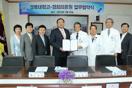 �溹���б� �� �����Ƿ�� �������� ü��