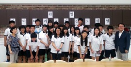 �溹���б�, Ŀ�� �ٸ���Ÿ ���� ü�� ��� ����