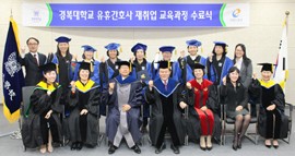 �溹���б�, ���ް�ȣ�� ������������� �ֿ��������� ����