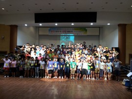 �溹���б�, ������� ���� ��������� ķ�� ����