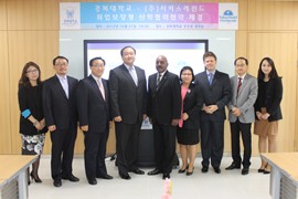 °æº¹´ëÇб³¡¤¢ß¼ºñ½º·¹Àüµå¿Í Ãë¾÷º¸ÀåÇü »êÇÐÇù·Â Çù¾à ü°á