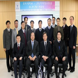 �溹���б��� ����������� DLP TV ������