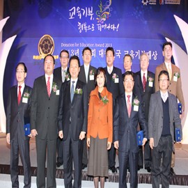 �溹���б�, ���ѹα� ������δ�ȸ ���(����)����