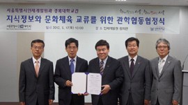 [�����Ϻ�] �溹�롤������������������簳�߿� ����