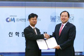 �溹���б�, C&M �츮���̺�TV�� ���п��� ��ġ���