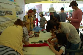 ���������к� �� ���������ջ�ȸ������ �������±��� ������ � 