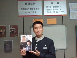 �ڶ������� �̼��� ������