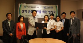 �Ƿ�̿�� �� �����Ǻΰ��ǻ�ȸ ��������