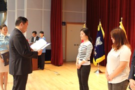 �� 3ȸ ���л�� UCC �濬��ȸ �û��