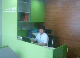 ���ĵ��� ����� ���