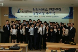 �����к� û�������ī���� �����