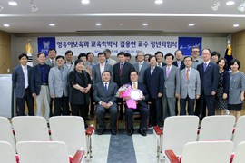 �����ƺ����� �����йڻ� ����� ���� �������ӽ� 