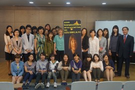 Ä¡À§»ý°ú Alice M. Horowitz, Phd ±¸°°Ç° °ÀÇ