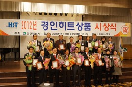 ������Ʈ��ǰ ����� ���� �ι�  ��� ����