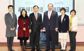 [����Ϻ�] �溹��-�������ġ������, ������� ��������