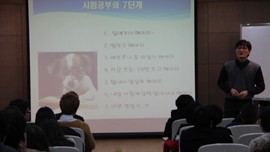 °æ¿µÇкΠÃë¾÷ Ư° ¿·Á!