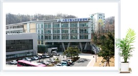 ÀǷẹÁö°ú ±¸¸³¼ÃʳëÀοä¾ç¼¾ÅÍ¿Í ´ëÇÐ ÃÖÃÊ·Î »êÇÐÇù¾à ü°á