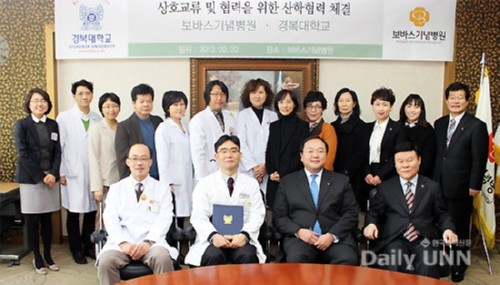 [�ѱ����нŹ�] �溹����, ���ٽ���亴���� ��������ü��