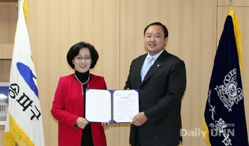 [�ѱ����нŹ�] �溹����, ���ı�û�� ��������